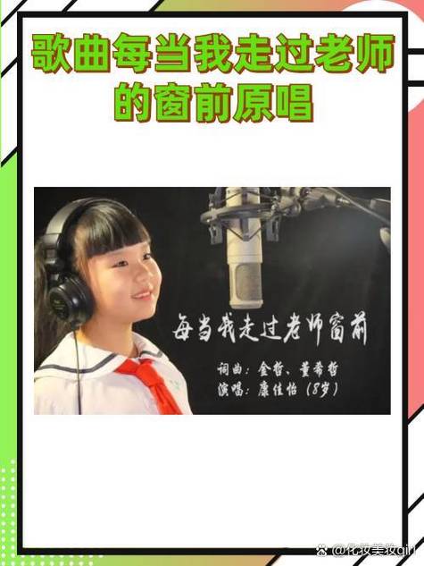 是谁凌乱我的心房  第1张