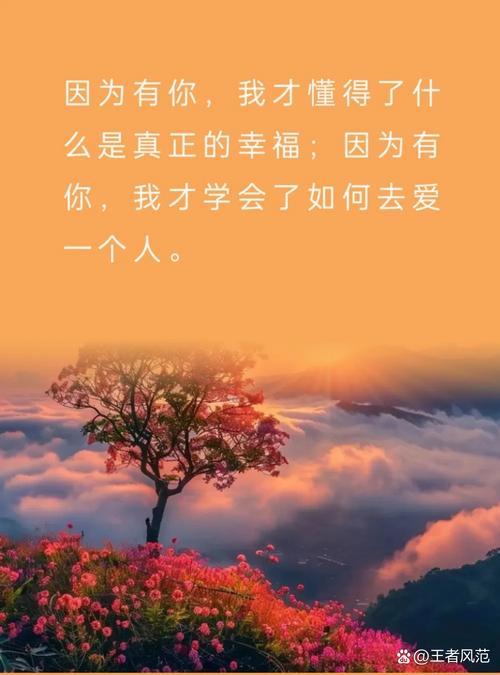 我的心里你曾住过 第1张 我的心里你曾住过 第1张