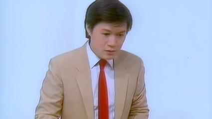 那一年，那双眼  第1张