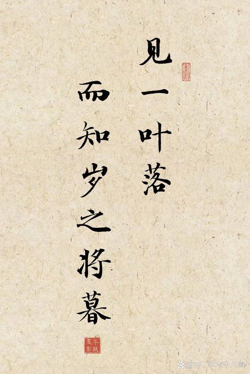 无穷的似醒非醒  第1张