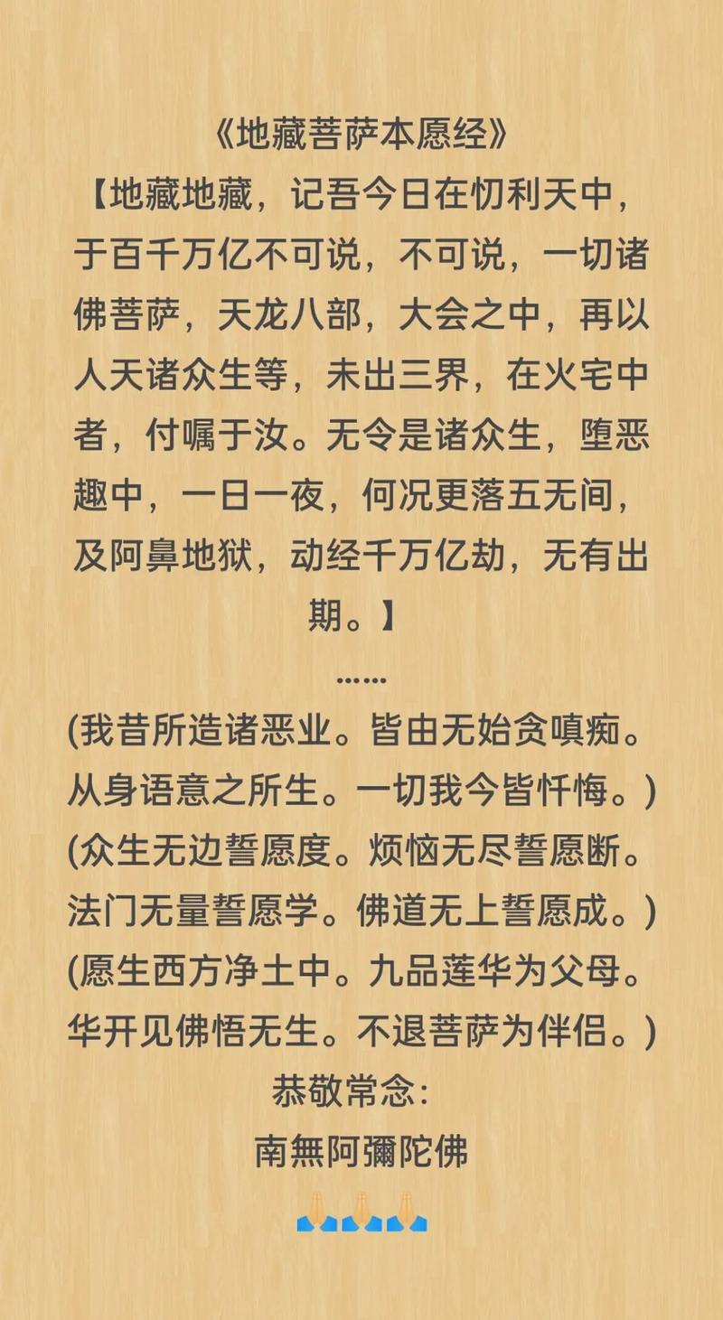 释迦牟尼十大名句，释迦牟尼智慧箴言，十大名句  第1张