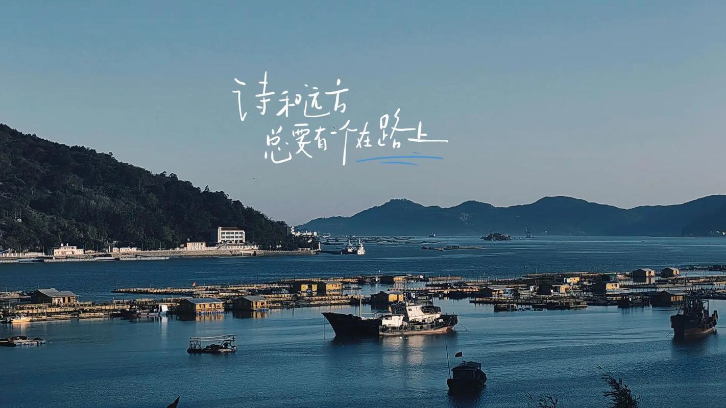 生活不在远方 第1张 生活不在远方 第1张