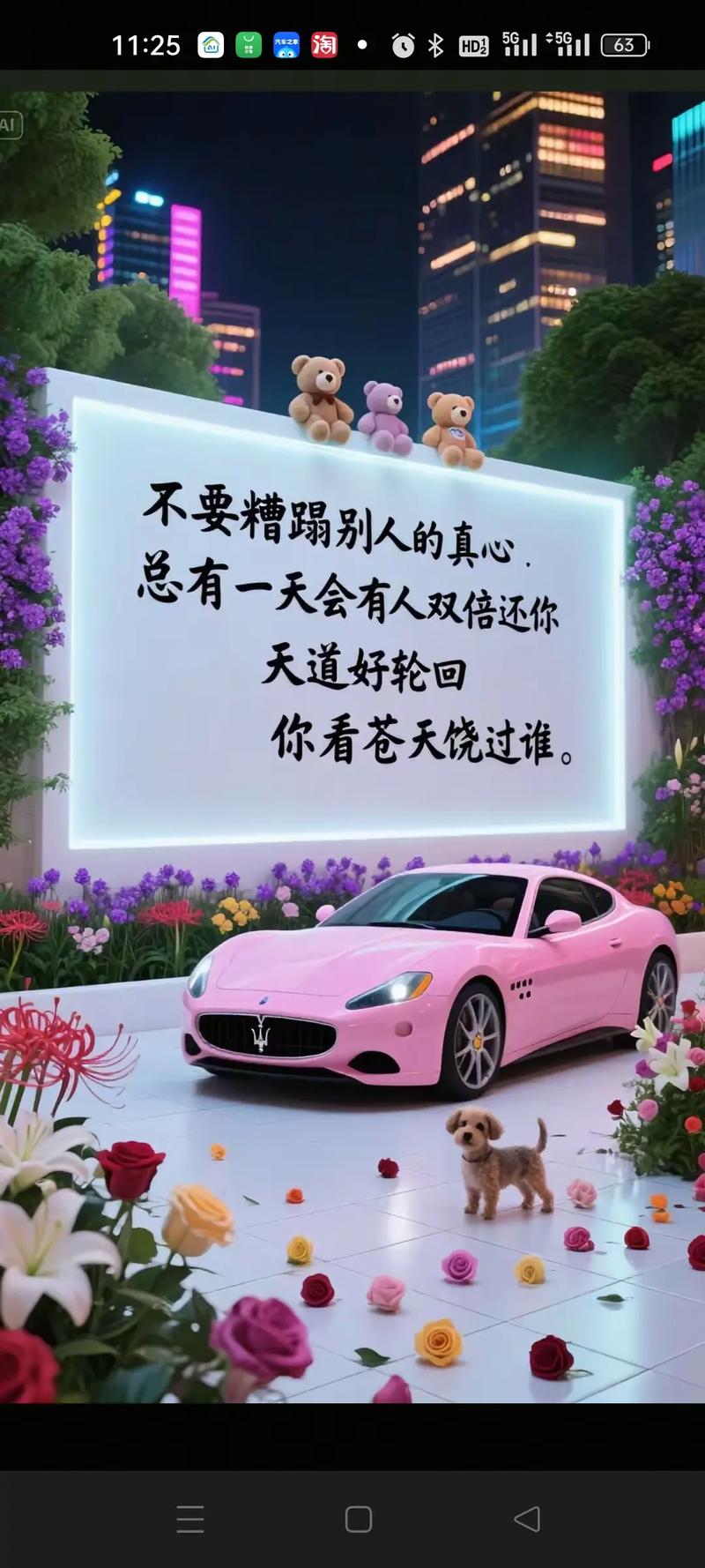 句句深入人心现实,深入人心的现实之句 第1张 句句深入人心现实,深入人心的现实之句 第1张