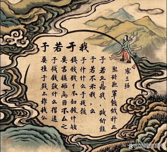 你允我今生偿愿,我为你来世剃度 第1张 你允我今生偿愿,我为你来世剃度 第1张