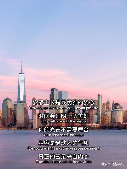 安静地活着  第1张