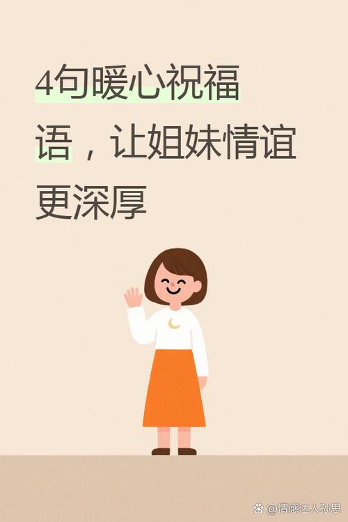 若,我们温柔相待 第1张 若,我们温柔相待 第1张