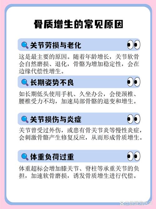 无法改变就适应它  第1张