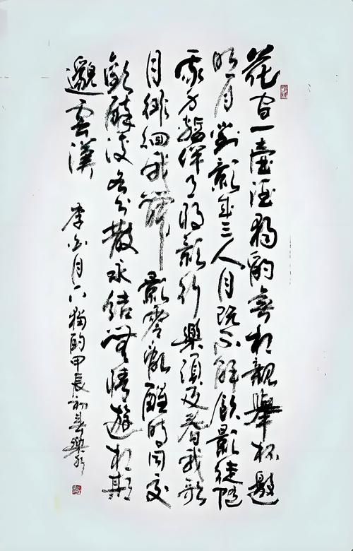 李白: 写诗只是业余爱好,纵横术才是我的最爱 第1张 李白: 写诗只是业余爱好,纵横术才是我的最爱 第1张