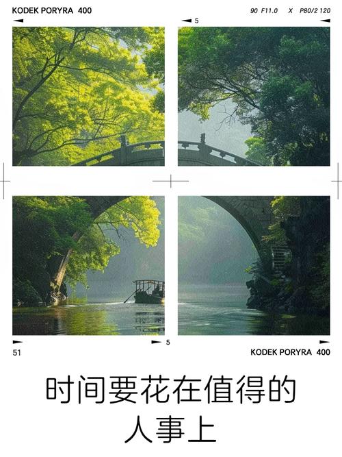 把时间花在心灵上 第1张 把时间花在心灵上 第1张