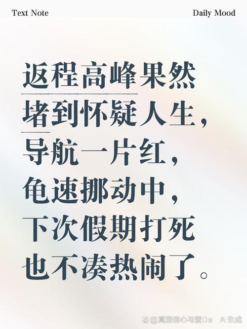 “人生长歌”絮语 第1张 “人生长歌”絮语 第1张