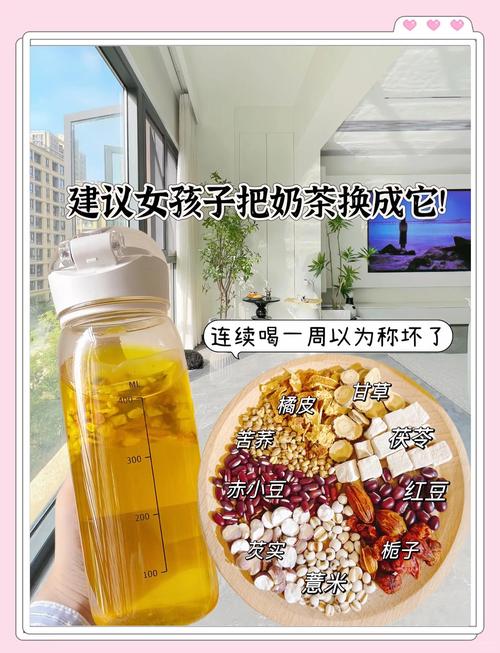 抓一把红豆，煮上相思茶  第1张