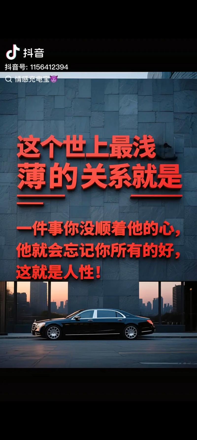 时间最贵，时间最狠  第1张