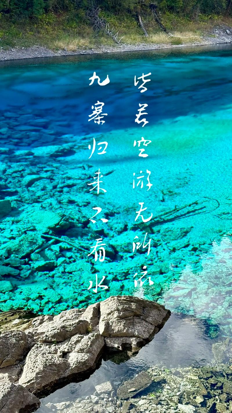 灵水感怀 第1张 灵水感怀 第1张