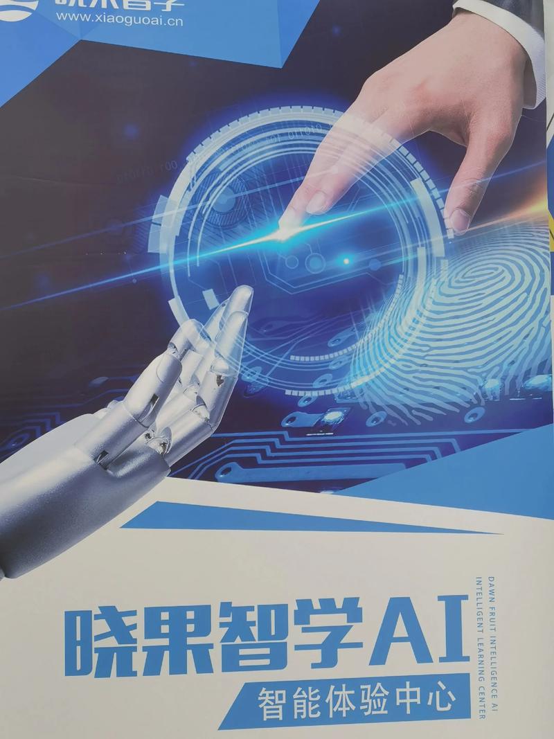 科技盲在现代  第1张