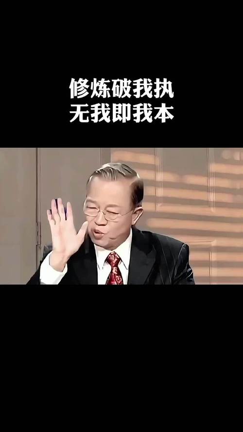 败了之后  第1张