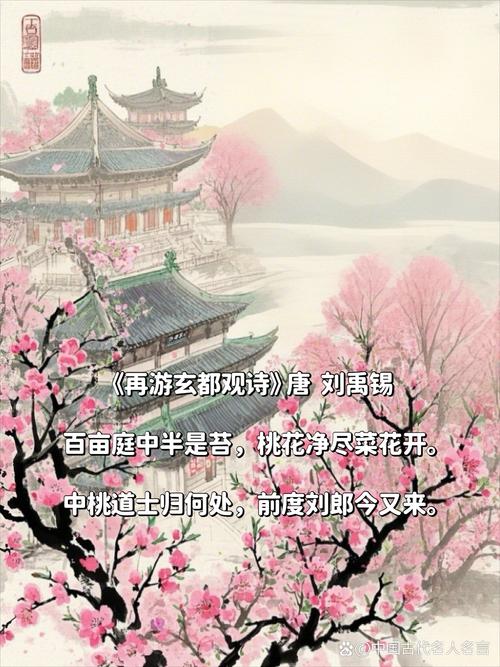 花开霎那,沁香弥恒 第1张 花开霎那,沁香弥恒 第1张