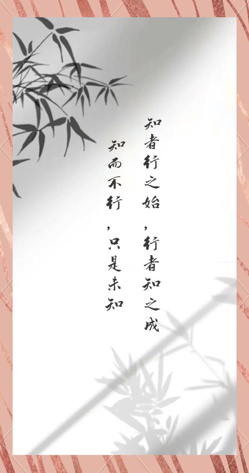 十大经典名言，十大经典名言精选  第1张