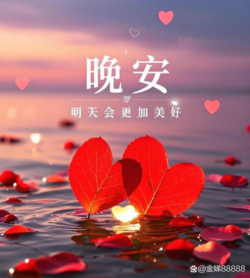 梦里的那个地方，幸福得不像样  第1张