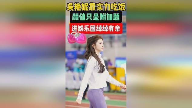 靠气质吃饭  第1张