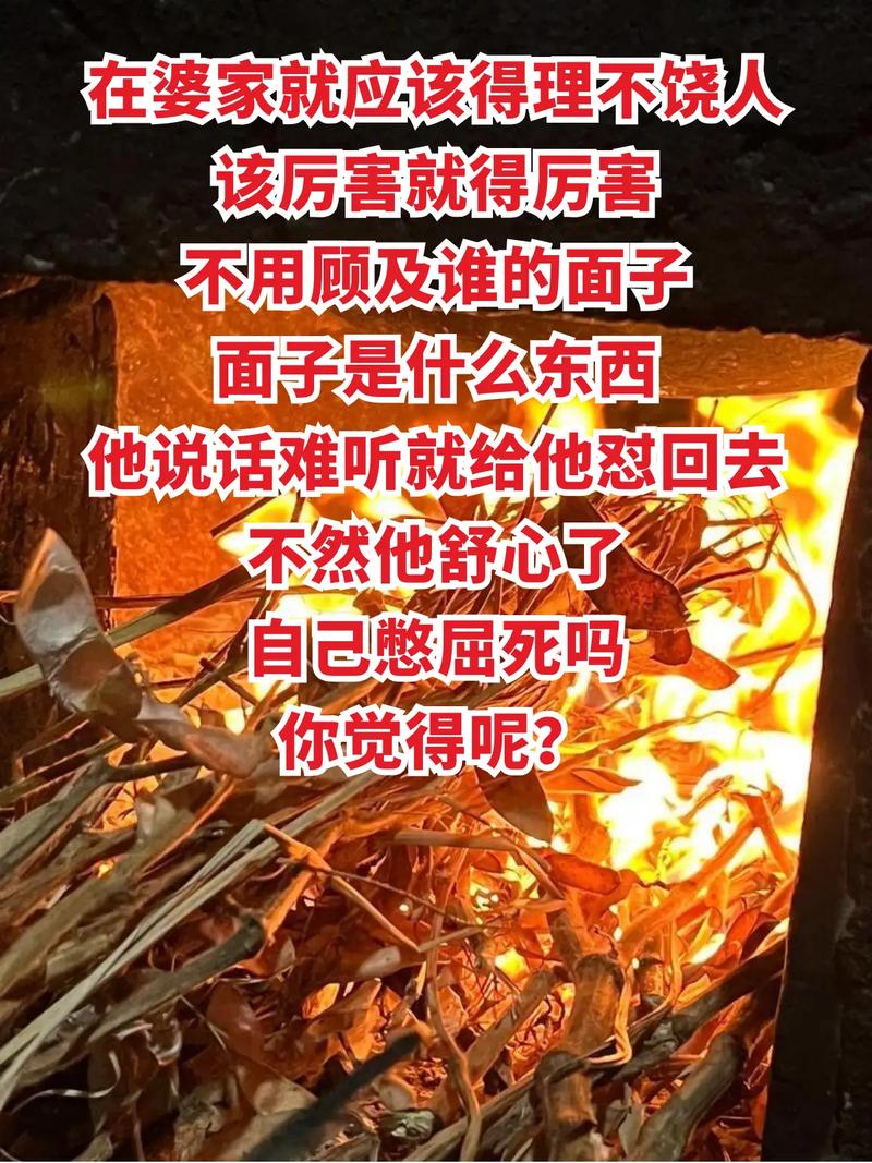 最厉害的十大洗脑句子，我信了第一句话  第1张