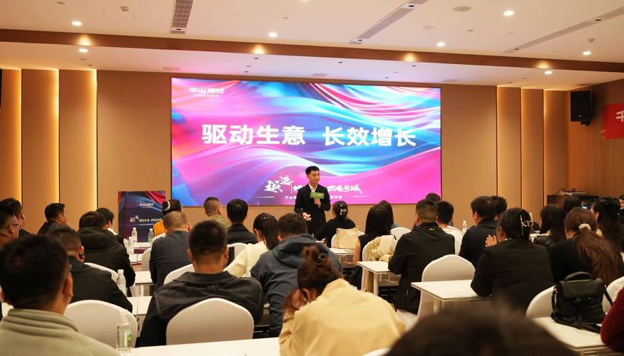 赋能成长,蓄势前行——这场培训干货十足收获满满! 第1张 赋能成长,蓄势前行——这场培训干货十足收获满满! 第1张