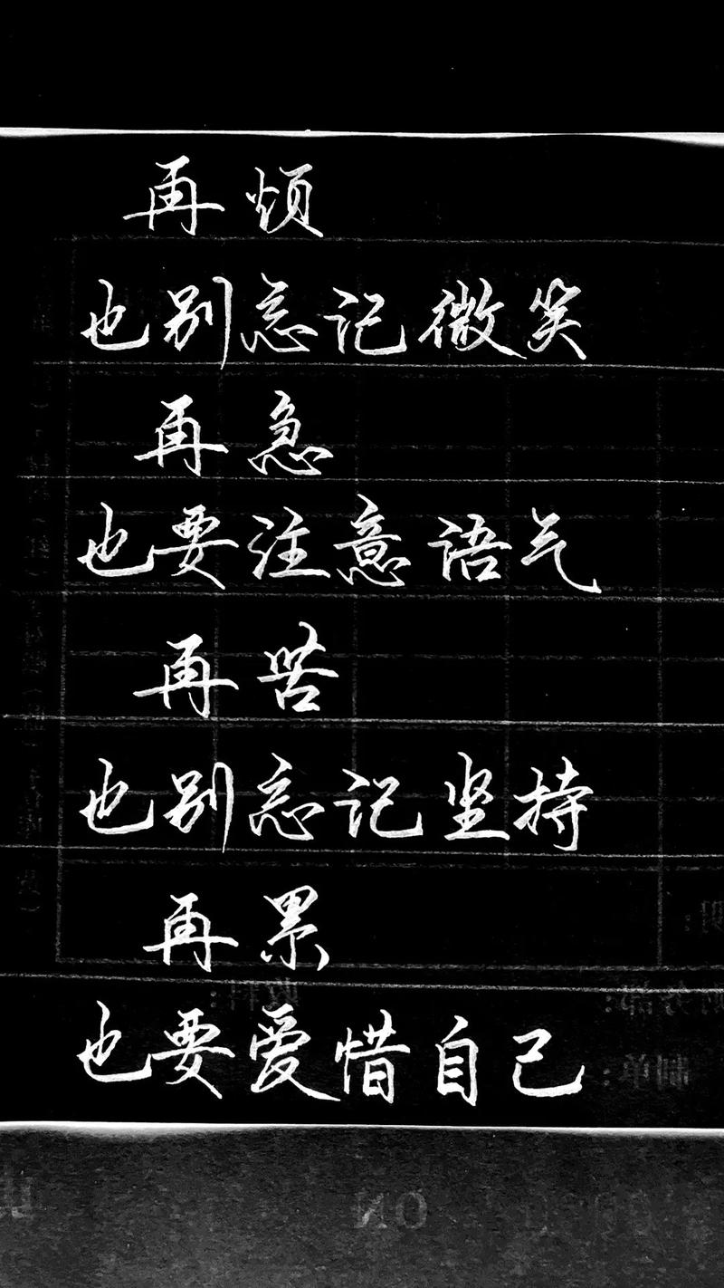 一句话简单经典的个性说说短语,现实再疼,也别忘记微笑 第1张 一句话简单经典的个性说说短语,现实再疼,也别忘记微笑 第1张