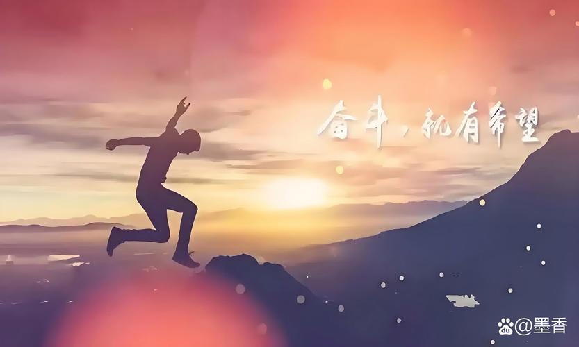 主动的力量 第1张 主动的力量 第1张