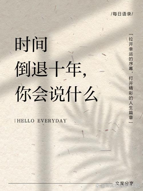 时间划破的伤痛叫做成长  第1张