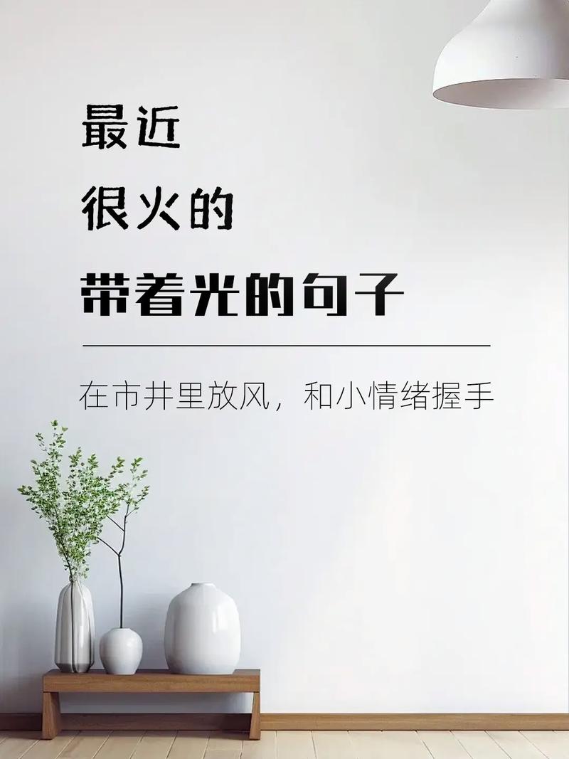 随心感悟  第1张