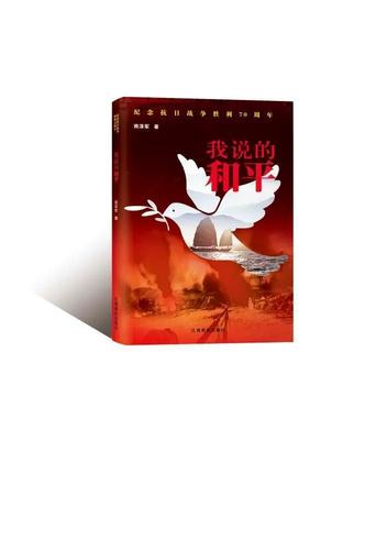 文学的畅想  第1张