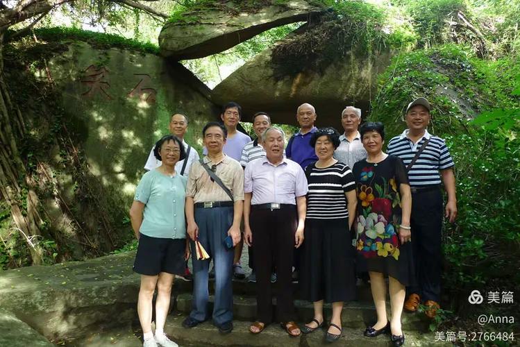 多少同窗旧事 第1张 多少同窗旧事 第1张