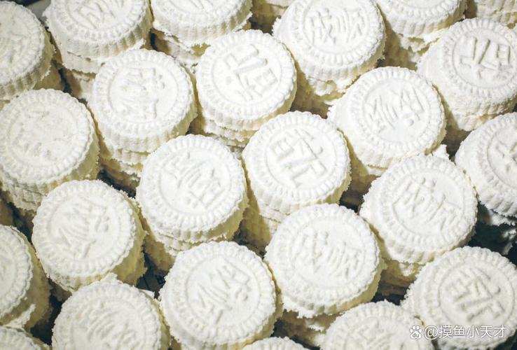 最后的菊花糕  第1张