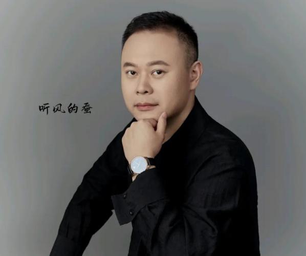 听风的人  第1张