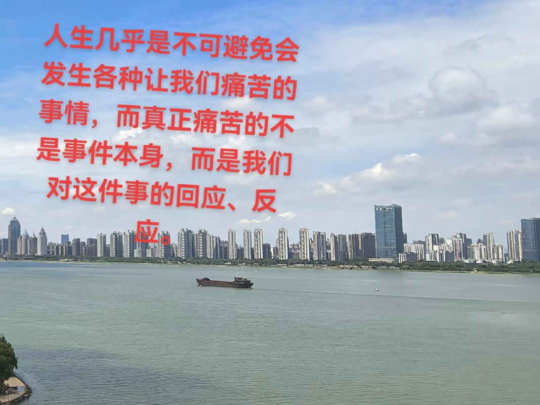 人生不可避免的“十”件事  第1张