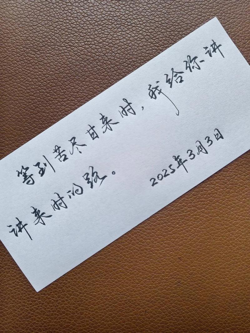 精辟的情感句子，情感深邃的精辟句子  第1张