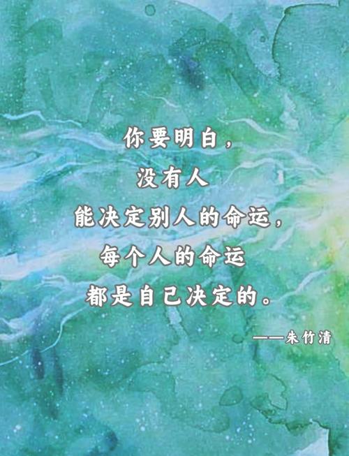 哲理句子精辟短句，精辟短句蕴含哲理  第1张