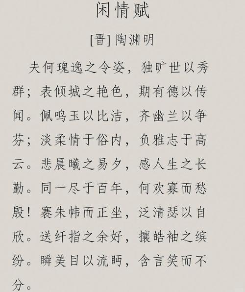 诗词中的“十年”，道不尽缘本无常，情如风过水淌  第1张