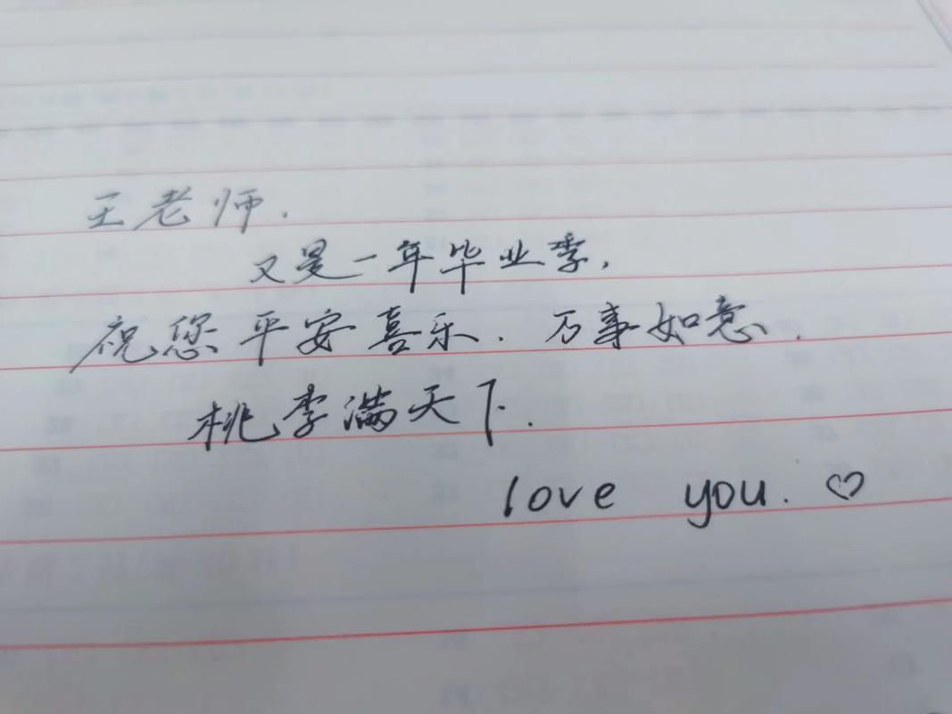 为中考加油的签名说说 第1张 为中考加油的签名说说 第1张