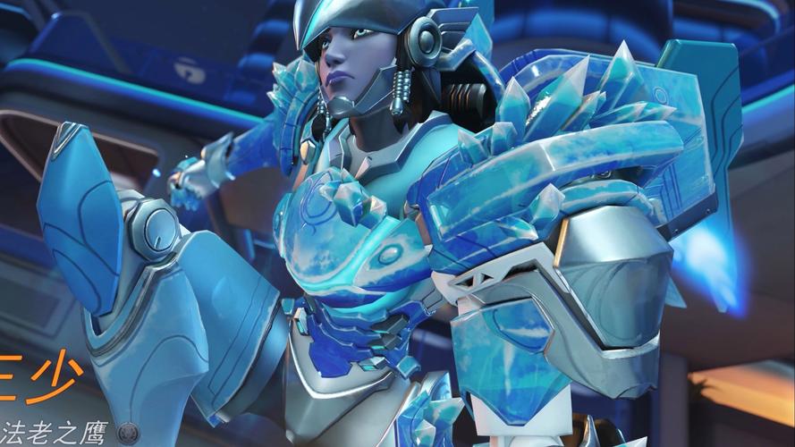 优雅的守望  第1张