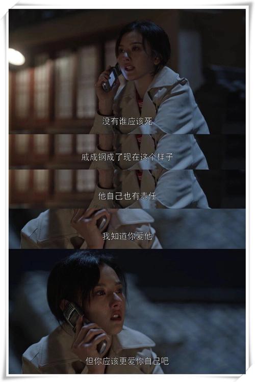 不爱了，回不去了  第1张