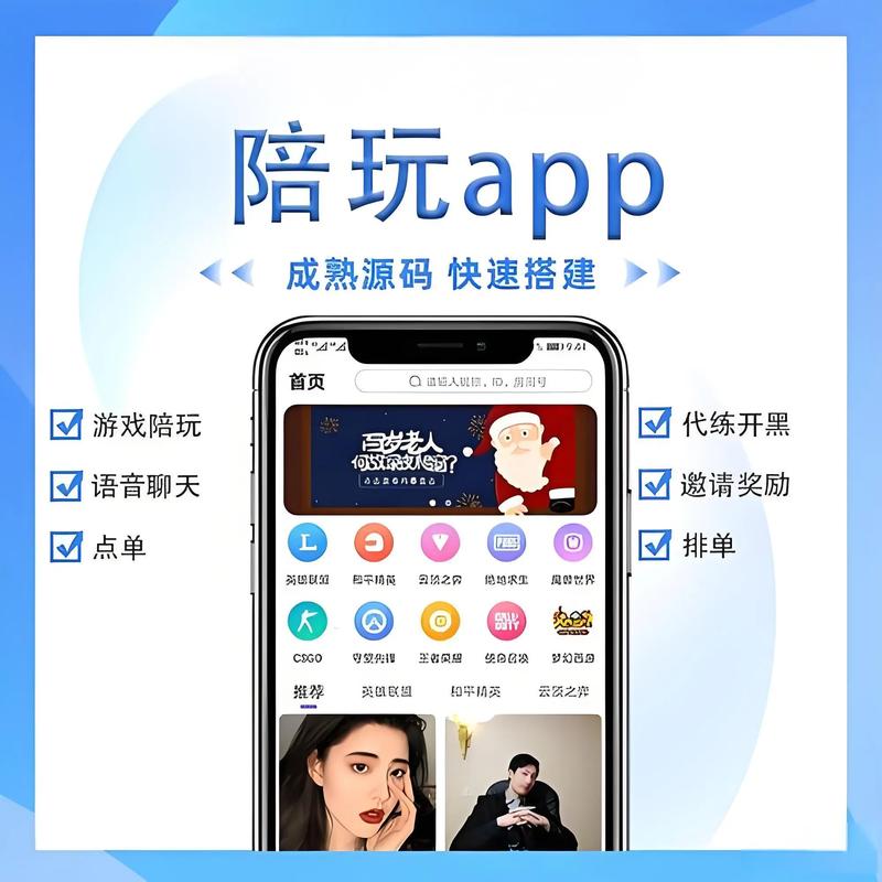 陪伴一个软件成长是什么样的体验  第1张