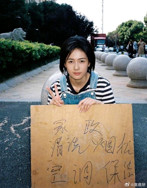 转季的风带着记忆飘过鼻尖  第1张