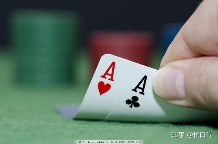 你在为谁下注  第1张