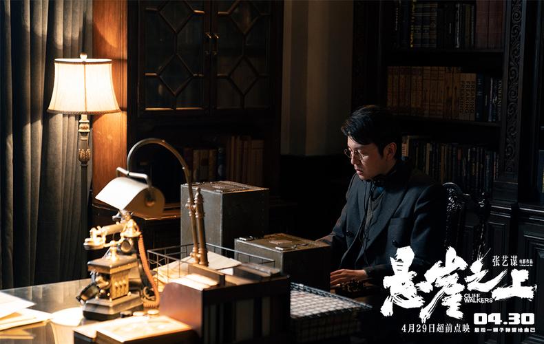 你怎样评论《萌妖的化缘生涯》  第1张