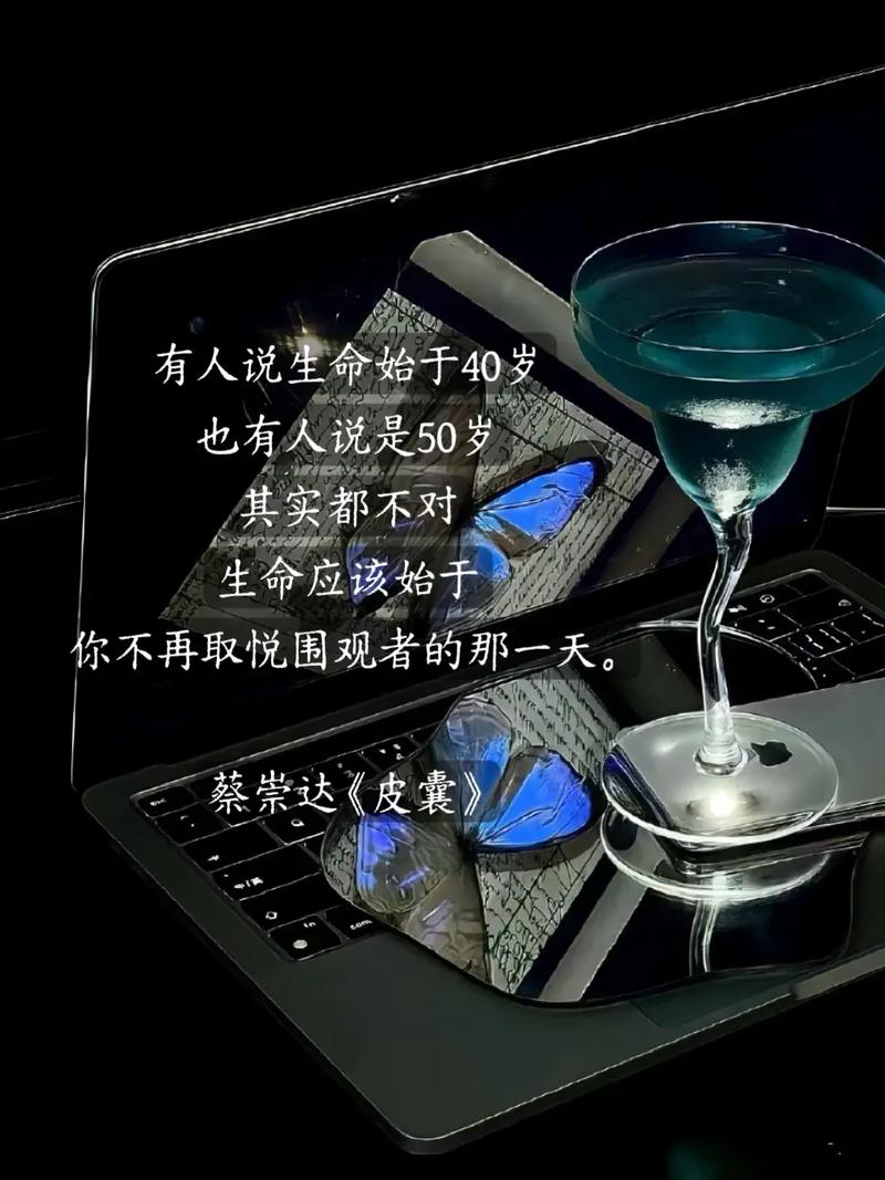 围观就是一种力量  第1张