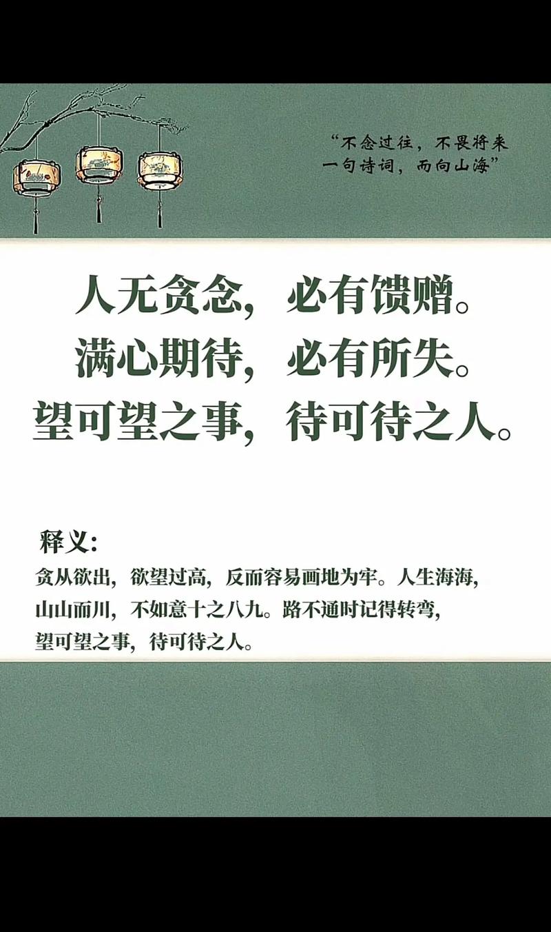 名望在即  第1张