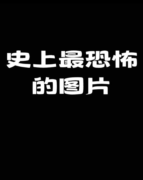 可怕的稀缺感  第1张