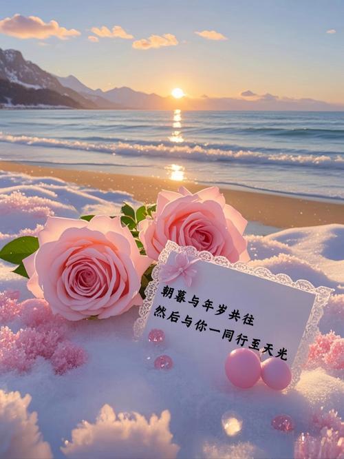 缘分风逐花散，真爱永远永远，真的好想你，你是住在我心上的爱人  第1张