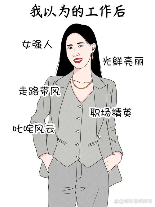 带我走路的人  第1张