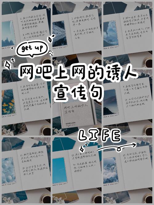 经典语录网站，经典语录网站，汇聚人生智慧之语  第1张